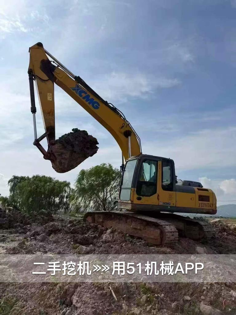 https://assets.gongji58.com/circle/2026-07-21/7h6d9ntllm1784597594.png?watermark/1/image/a29kbzovL2dqZ2ovd2F0ZXJtYXJrL3dqLnBuZw/gravity/South/dx/0/dy/200/wst/2/ws/1|imageView2/0/w/1024/interlace/1